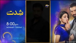 Habil Aur Qabil - Episode 08 - 14th June  2024